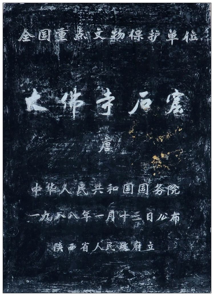 6045ee5c42d10.jpg