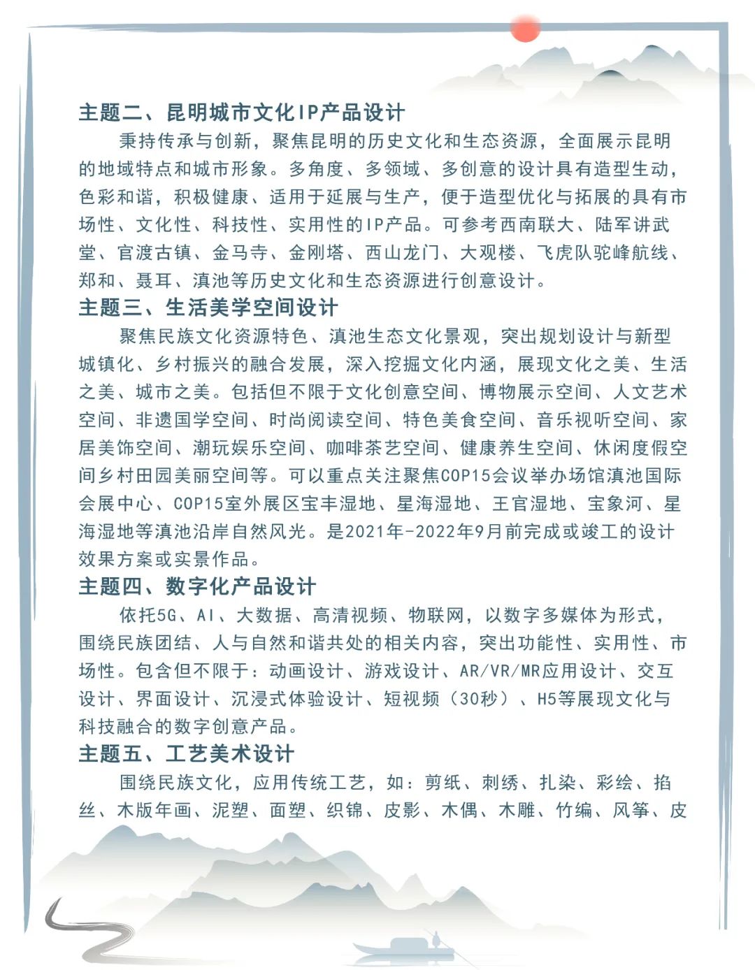 62c520cbe4b63.jpg