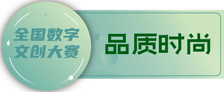 671f2bb3e6ea1.png