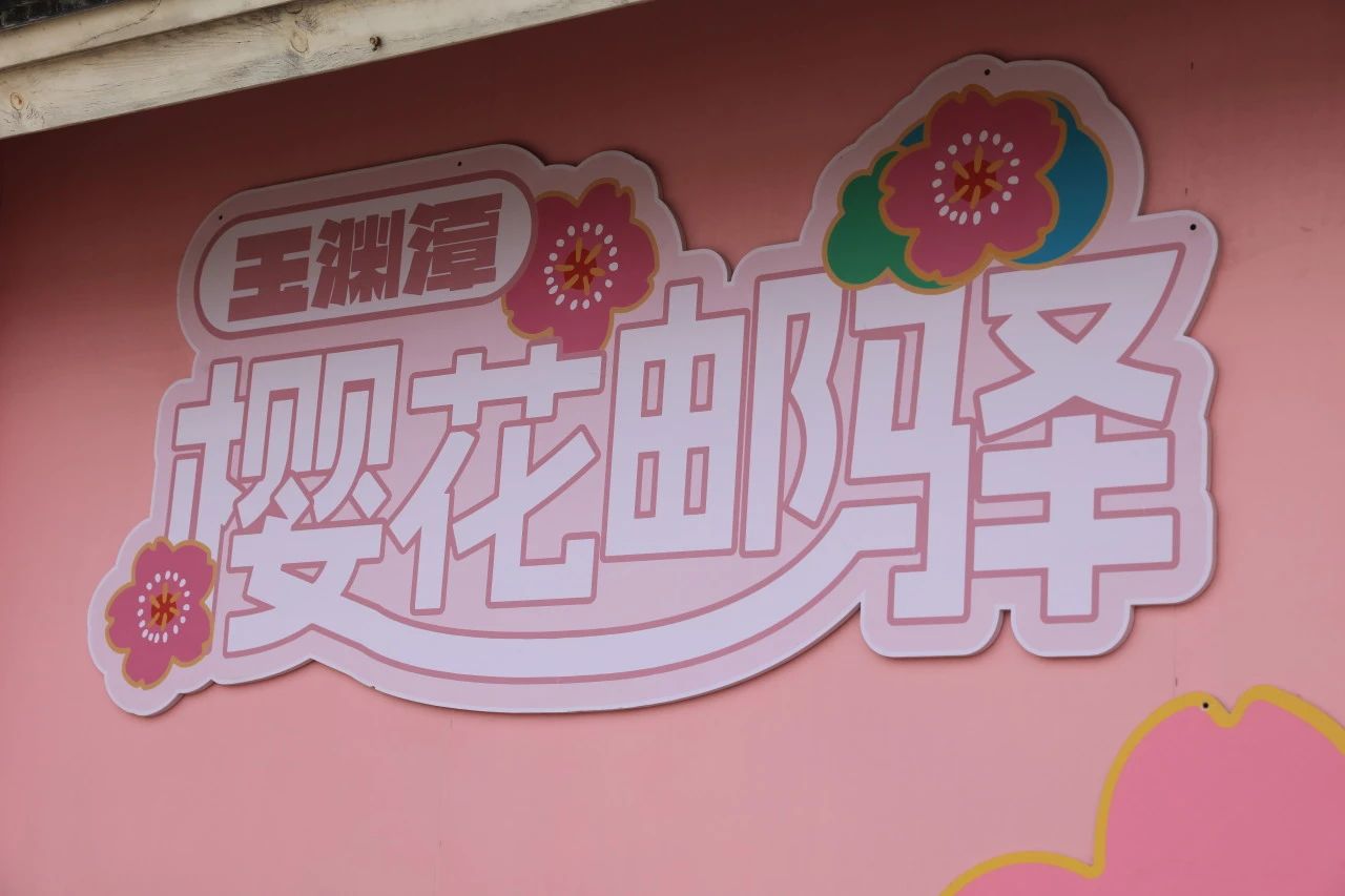 660a2b4f5aae5.jpg