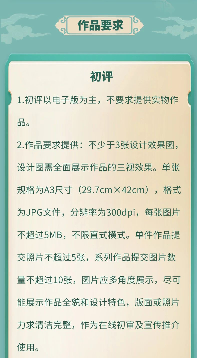 6698c9bfe94d3.png