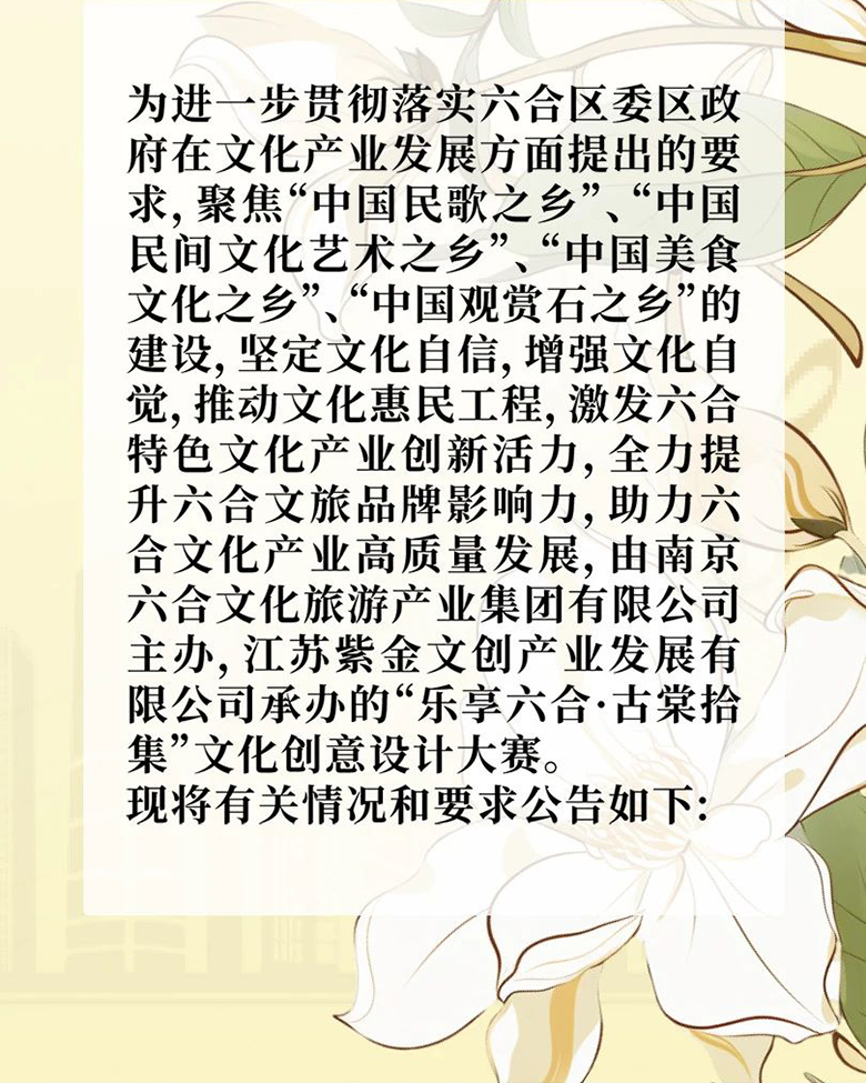66f53c9129cc8.png