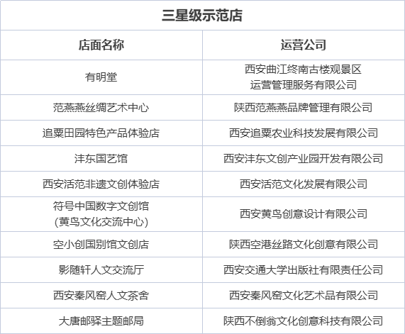 637caad837631.png