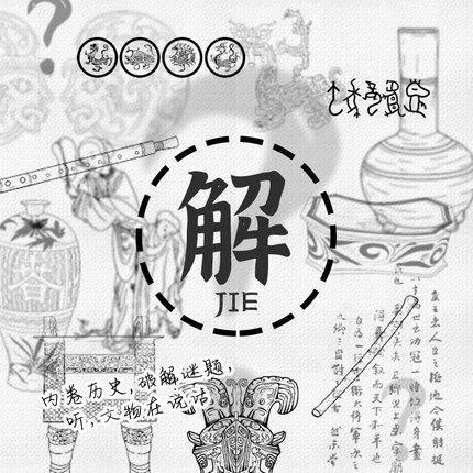 6257a1824ae9d.jpg