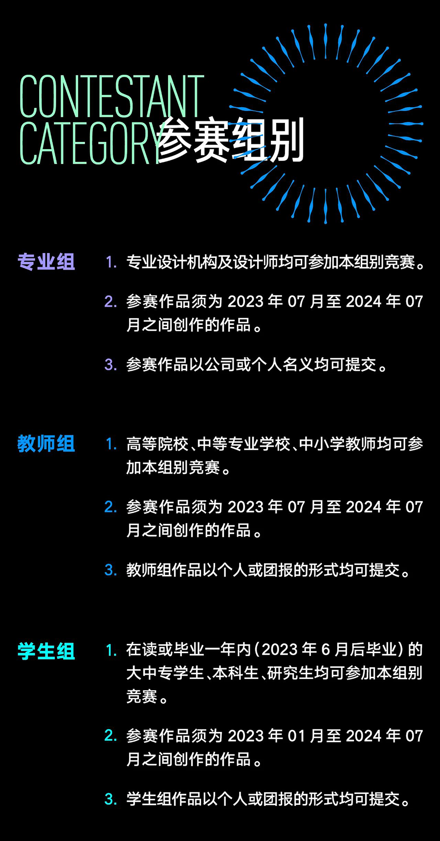 65e968b12653e.png