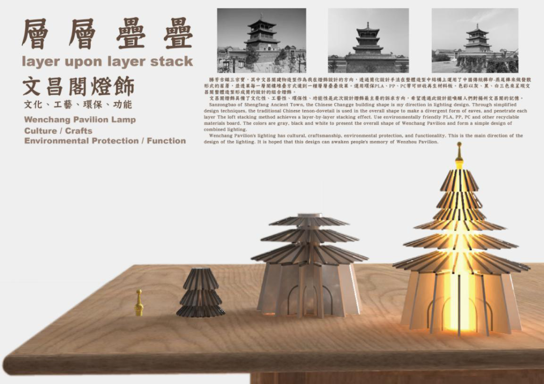 5edf5d06bdfd8.png