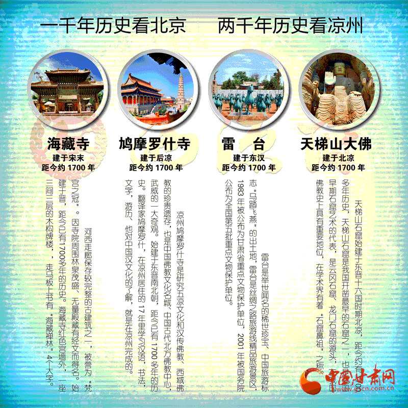 5ed7723e98a22.png