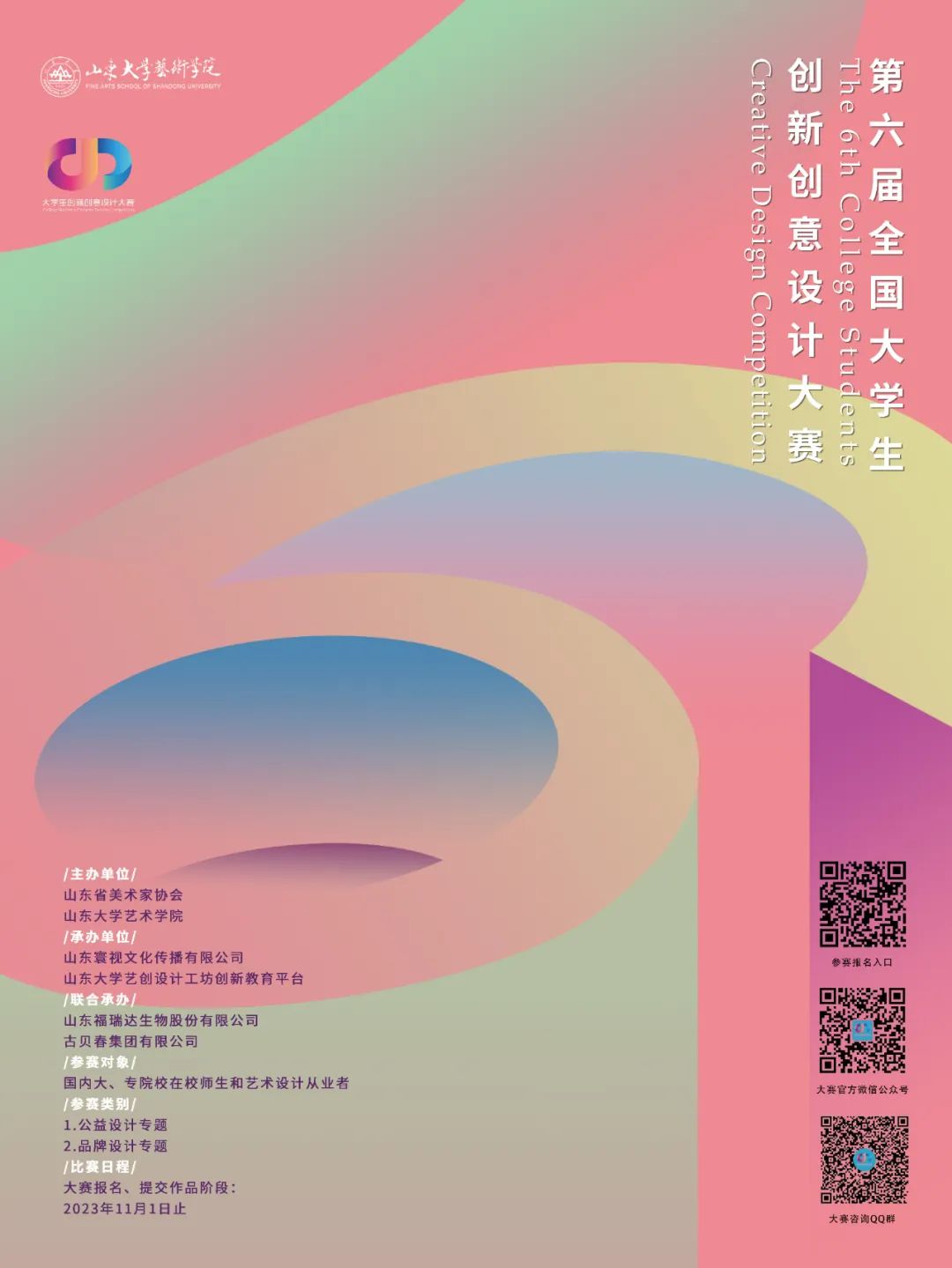 648002946863e.jpg