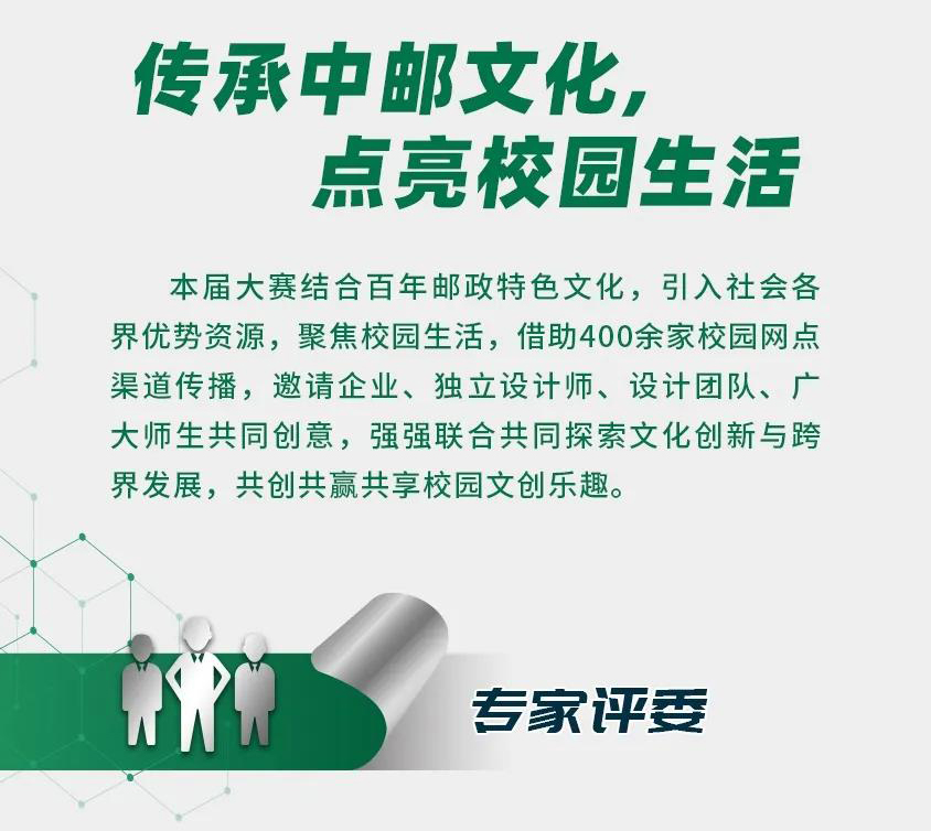5ff5251cc71c3.jpg