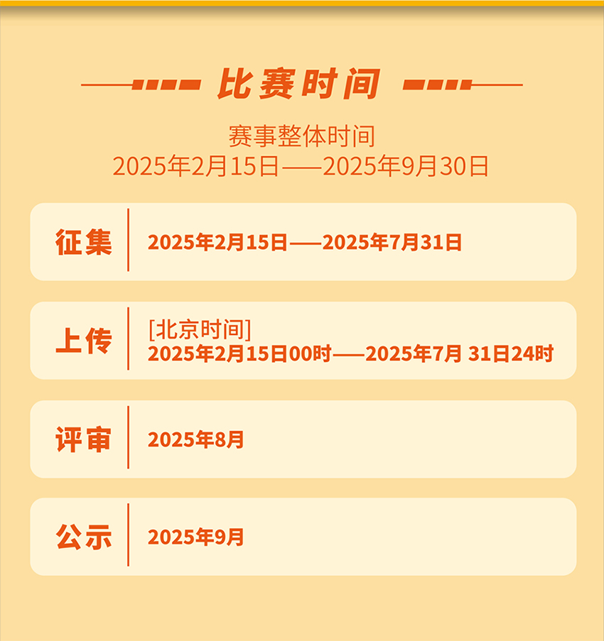 67b330c74ebb4.jpg
