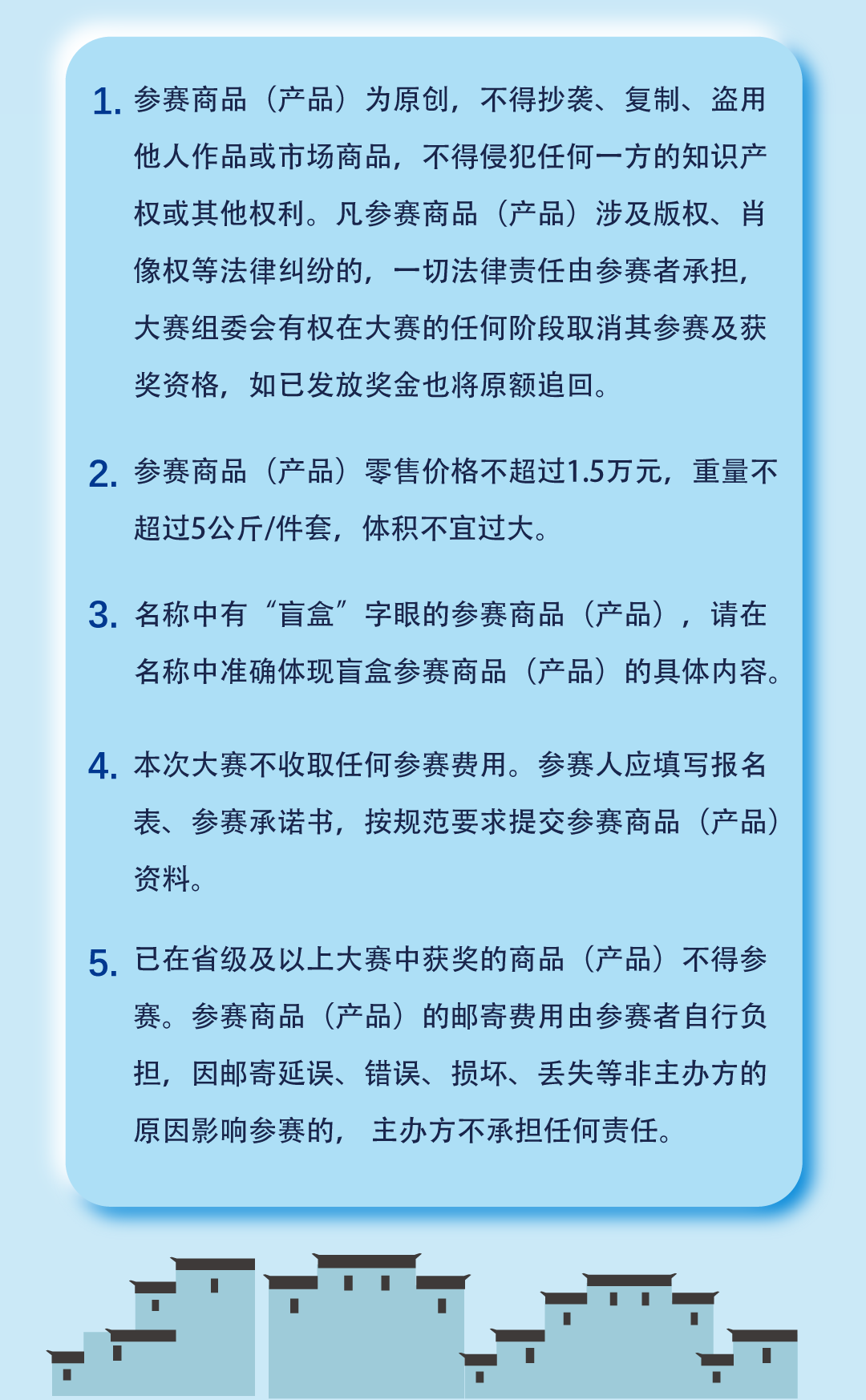 64bf46fd014e9.png