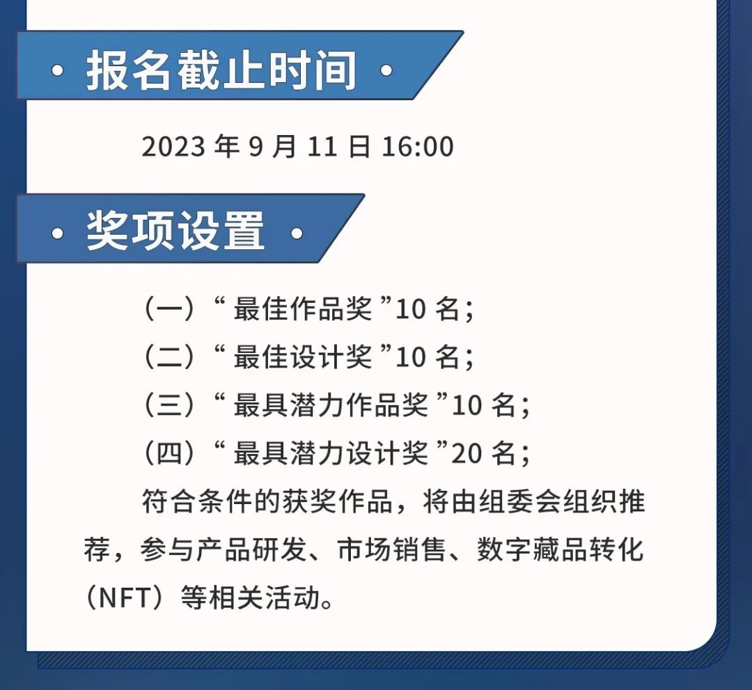 6488080491143.jpg
