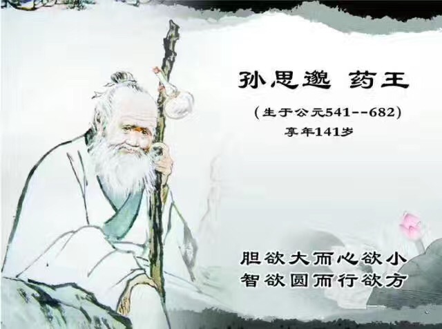 61e01e8170227.jpg