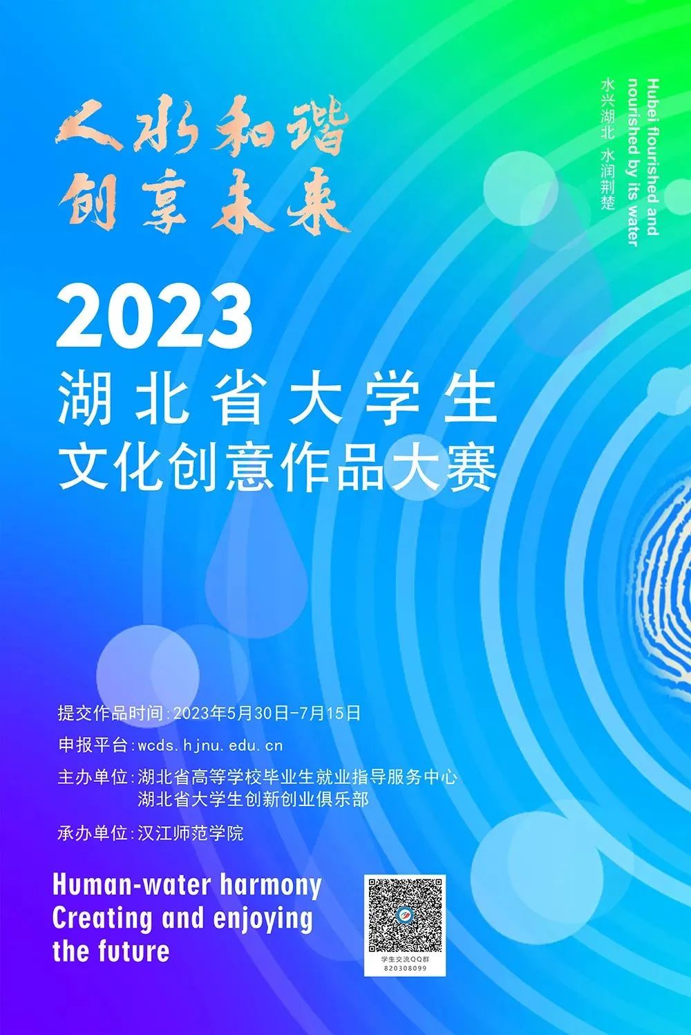 646b35fd1a131.jpg