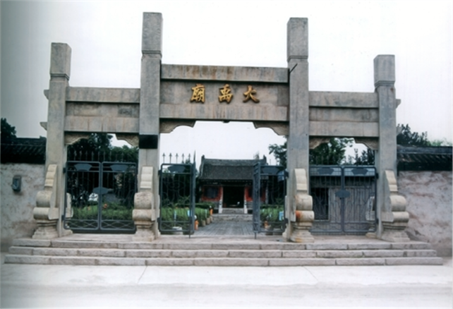 624ebce870291.png