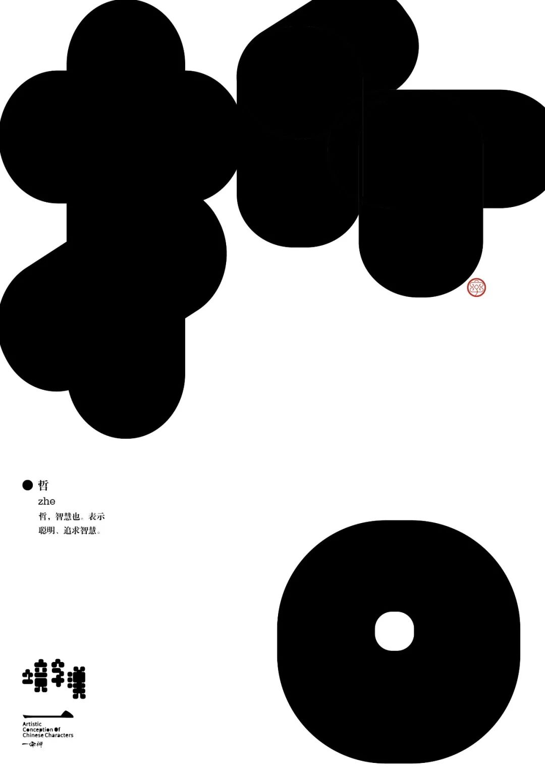 619ef7fc6ef61.jpg