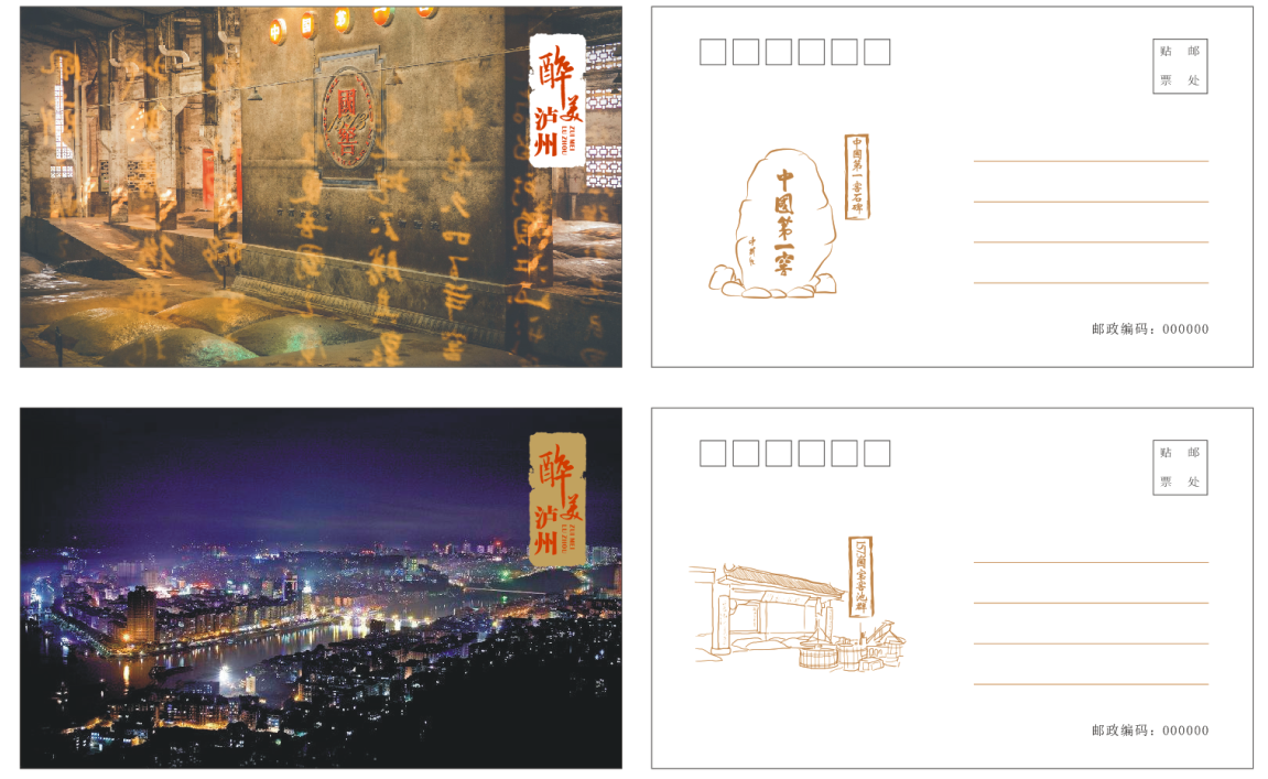 613b77bcd0665.png