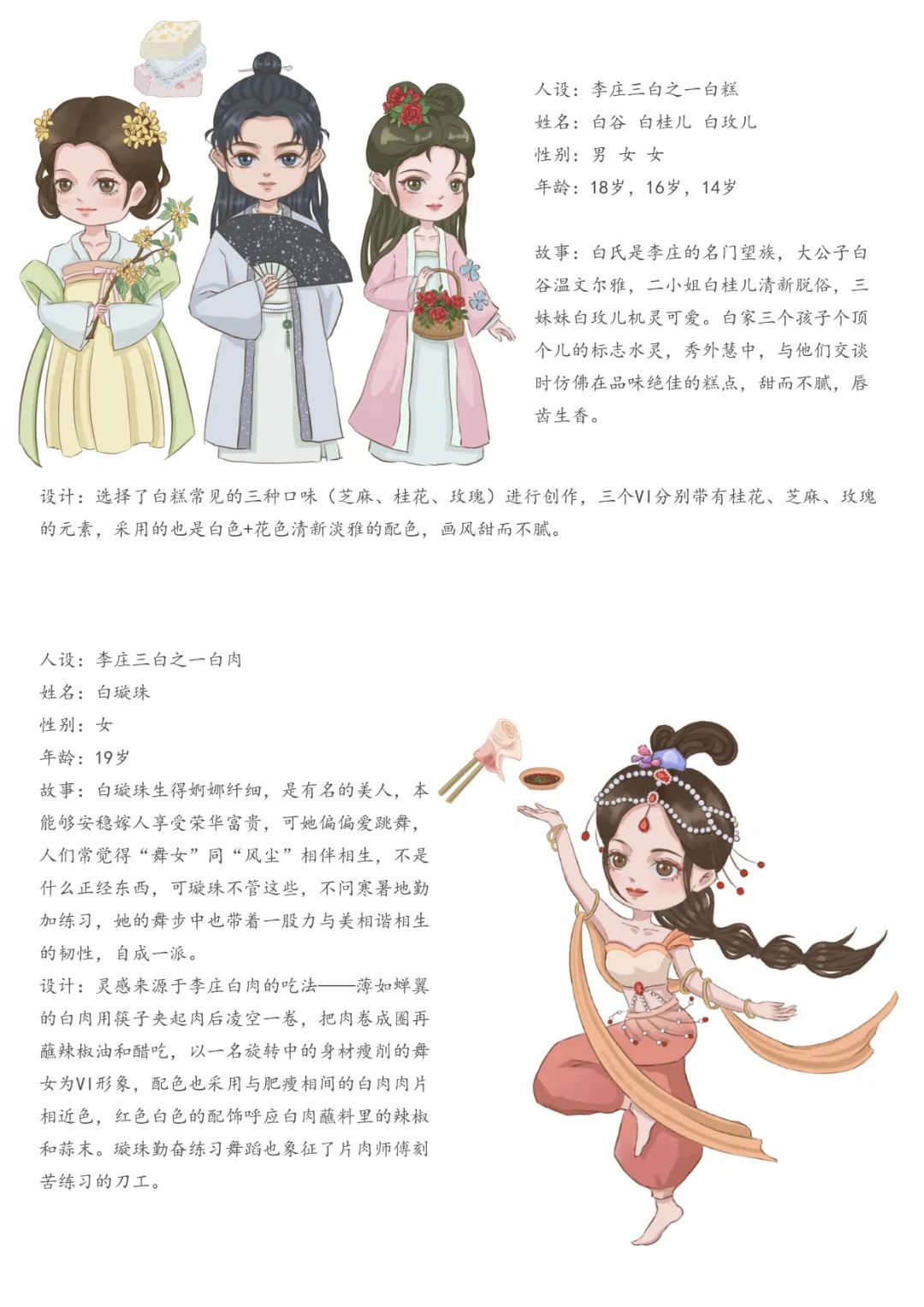 625ce6b839c67.jpg
