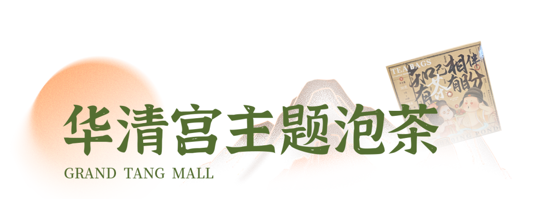 65fd2ede56bd9.png