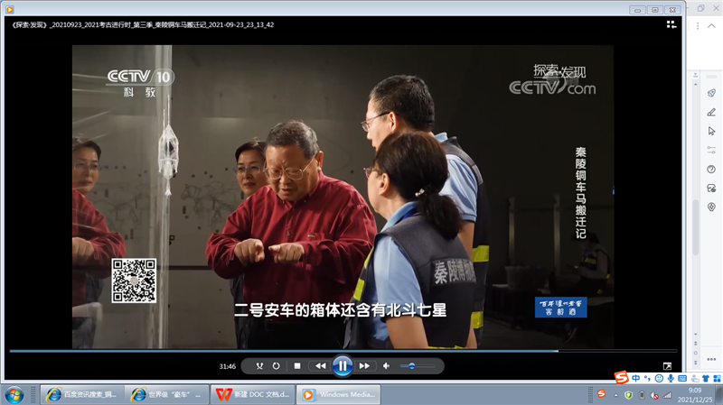 61c685707bf5d.png