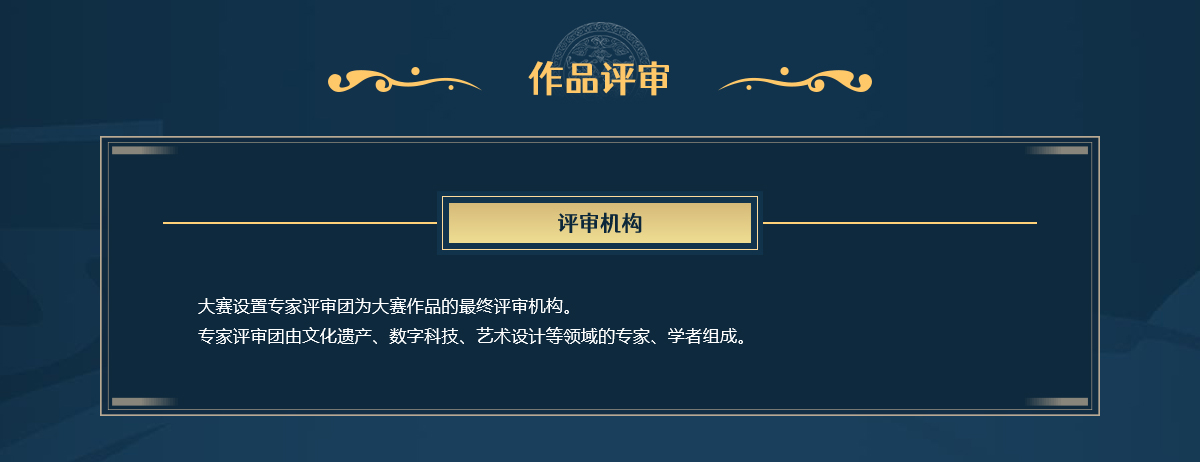 646ec47c98484.jpg