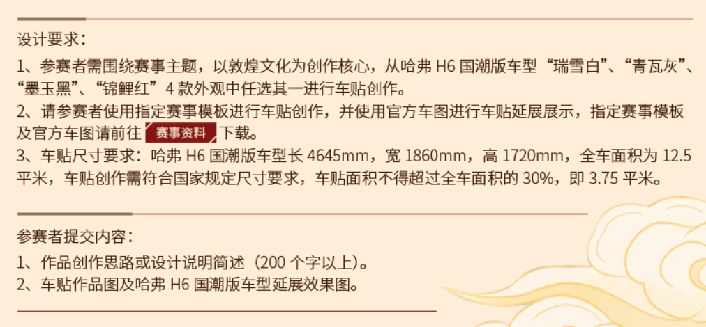 61f2027cbb401.png