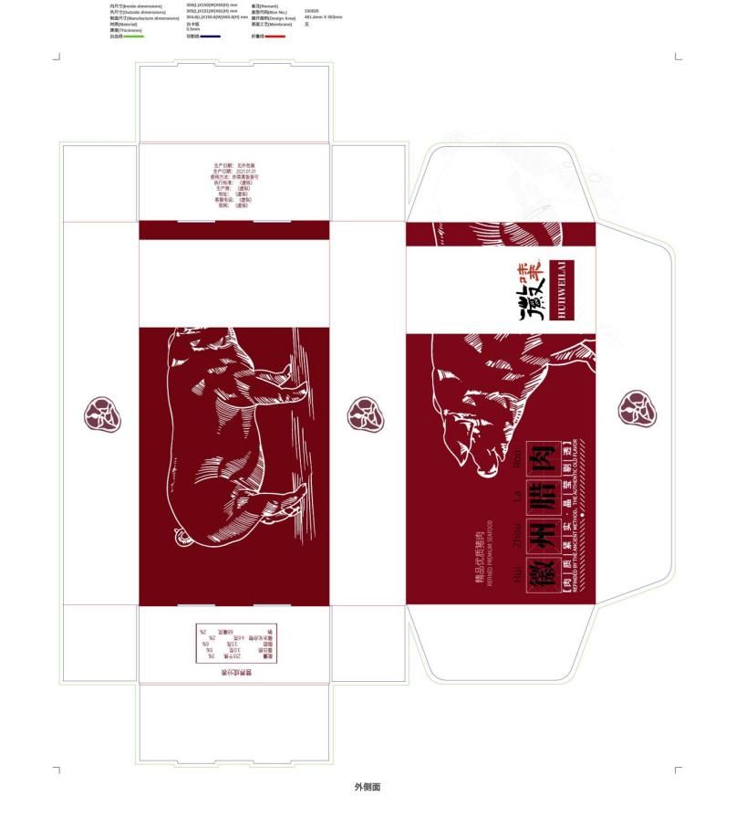 61779e0dab37d.jpg