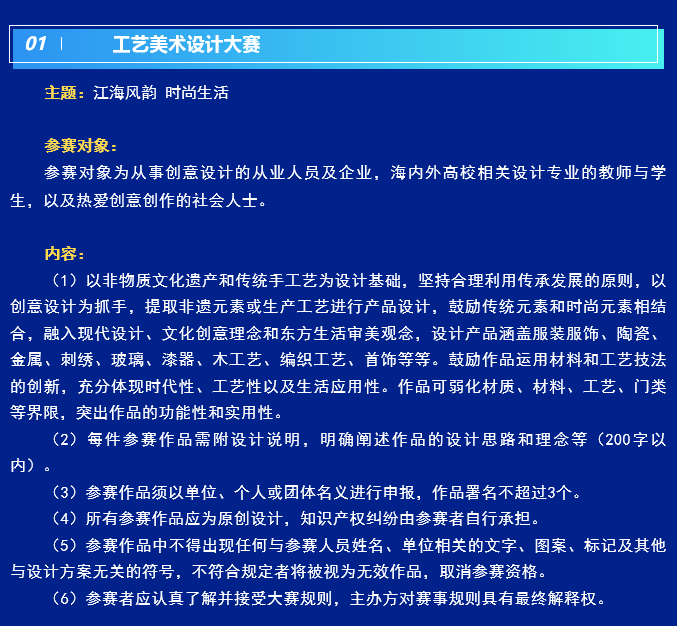 657957ffeedcf.png