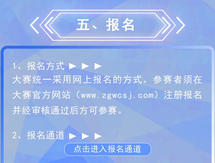 66e0095a9804f.jpg