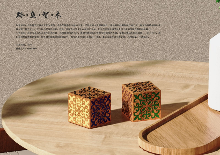 6628c6b2046e8.png