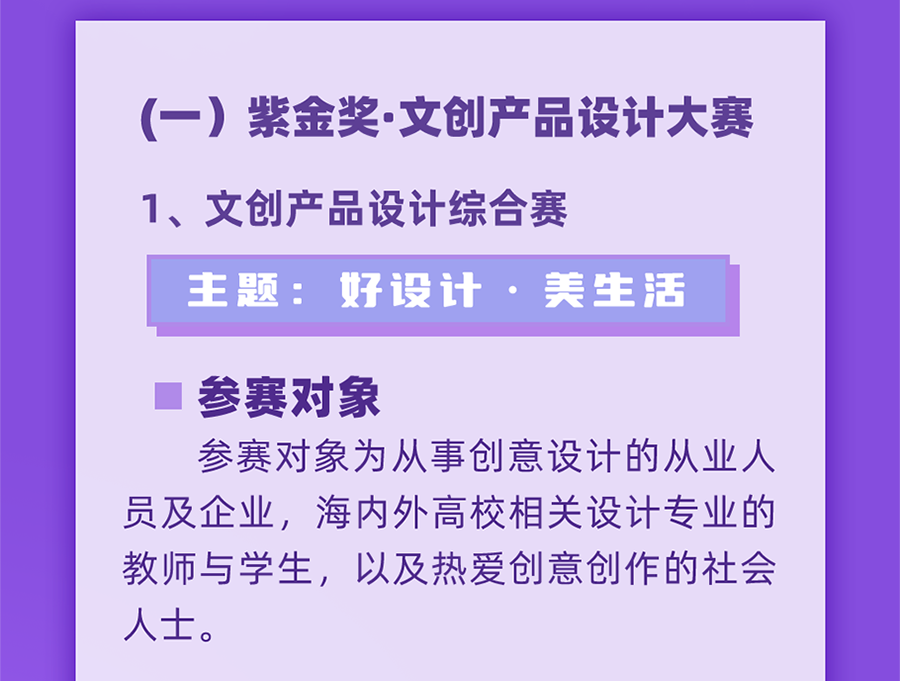 6316c83ed2860.png