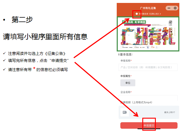 6285f9be860d9.png