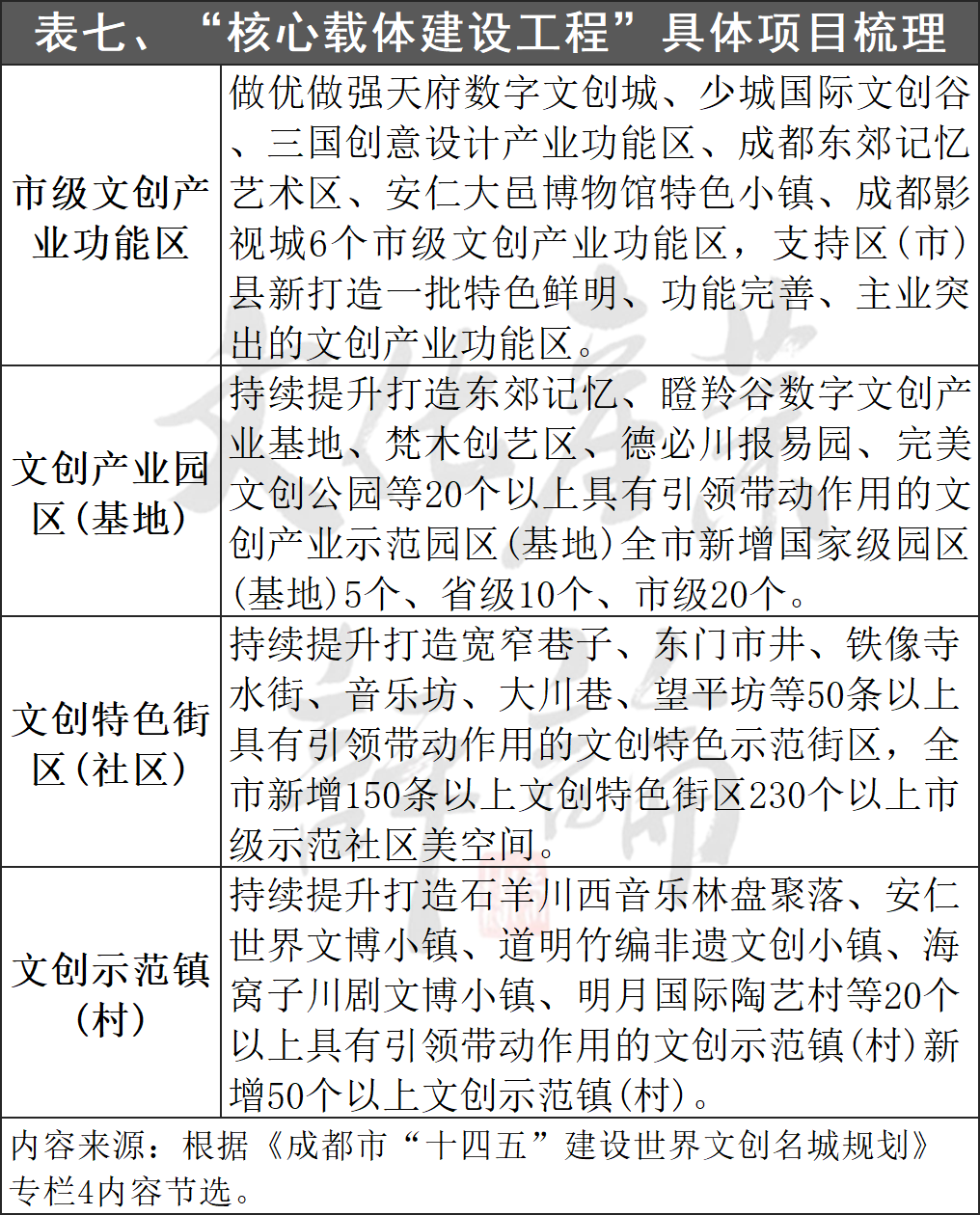 6218b35ce05bf.png