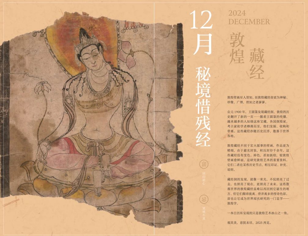 6530c6a9721ac.jpg