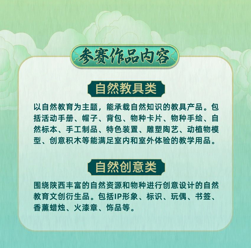 647d8134912d5.jpg