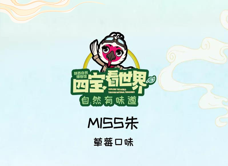 60f543f6a5acd.png