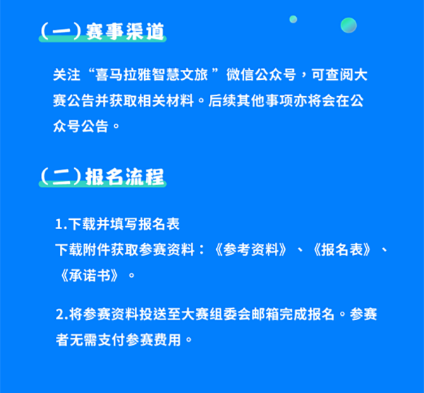 670a169f9a64b.png