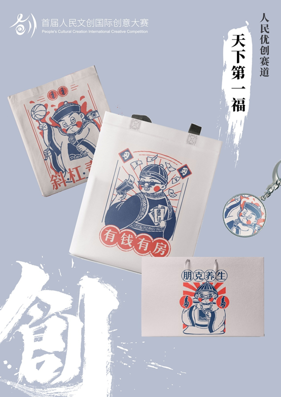 606d8a958d679.png