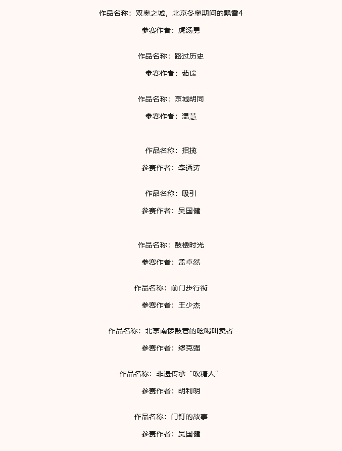 658aa013df0e6.jpg