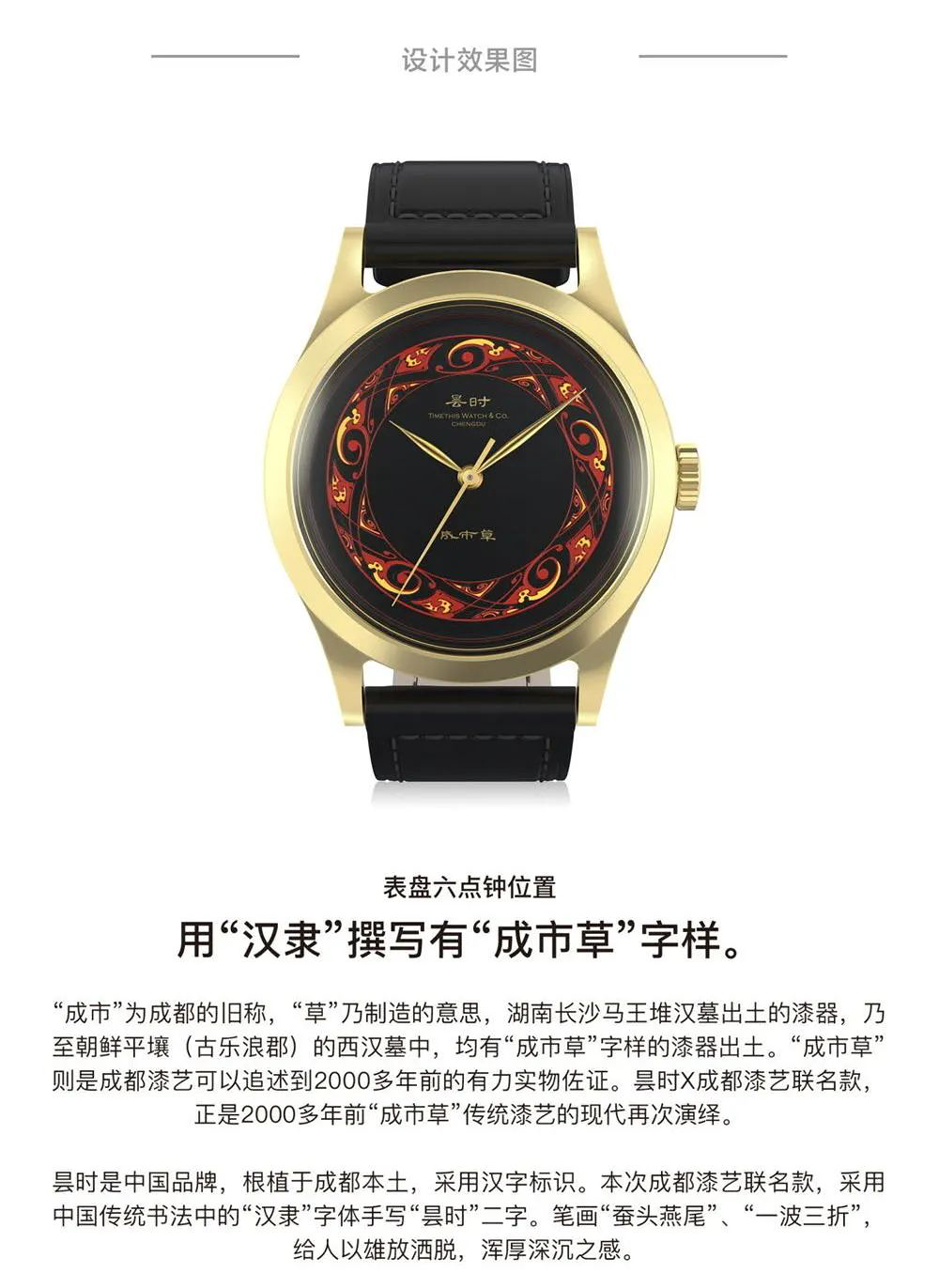 63f333009d30c.png