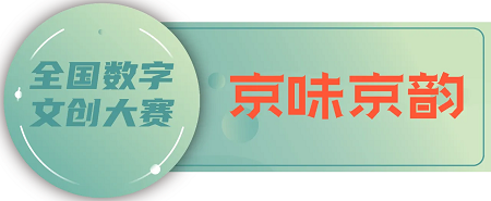 671f2bb33fe06.png