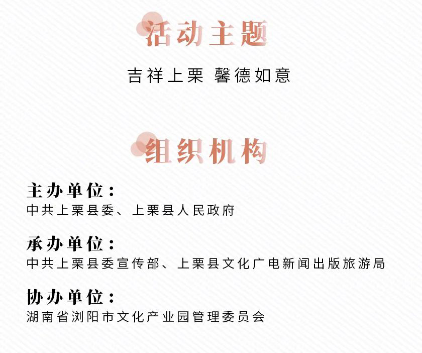 6333c09db3f84.png