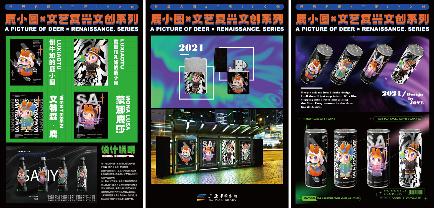 6107afdc55721.png
