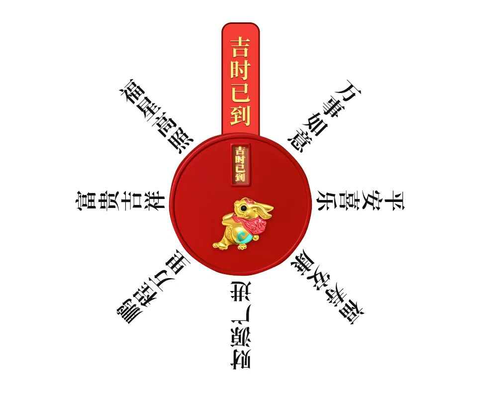 63904bb093f18.jpg