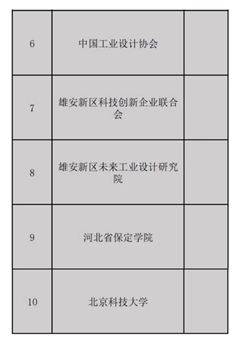 63a951fa9a666.jpg