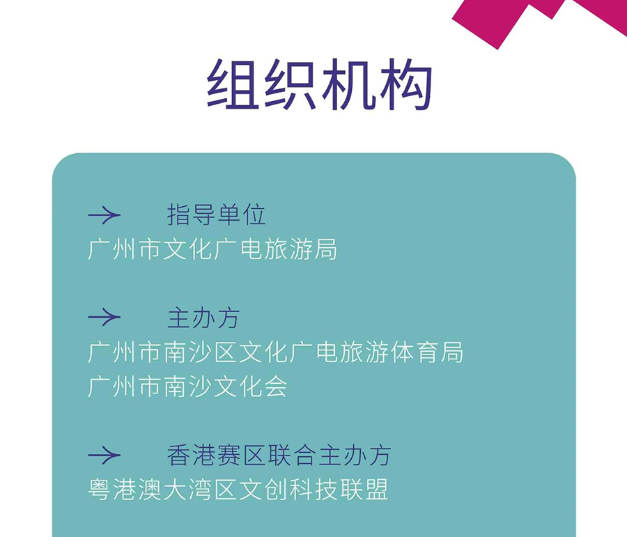 64a2c10d21a5d.png