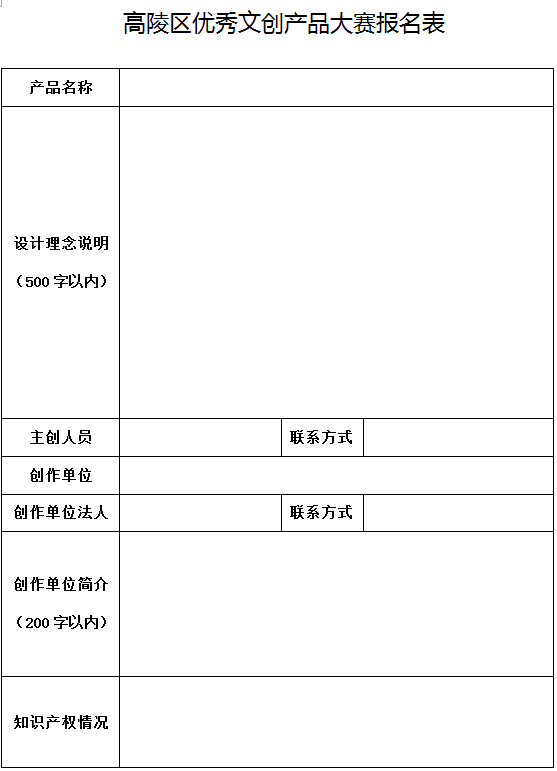 644659a9253f9.png