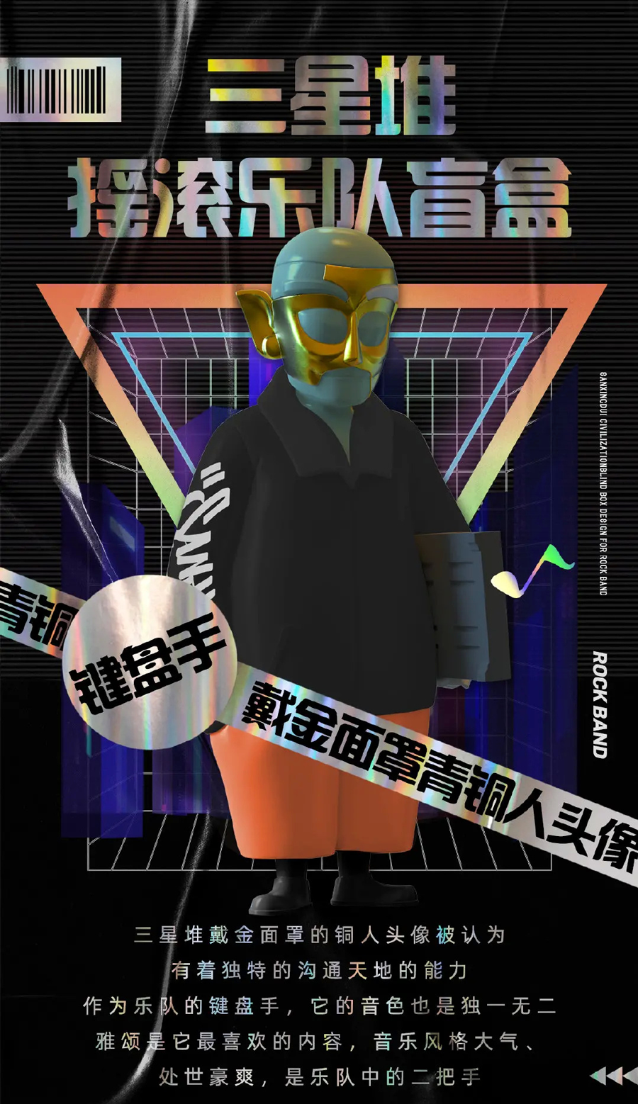 60dc3ab29839a.png