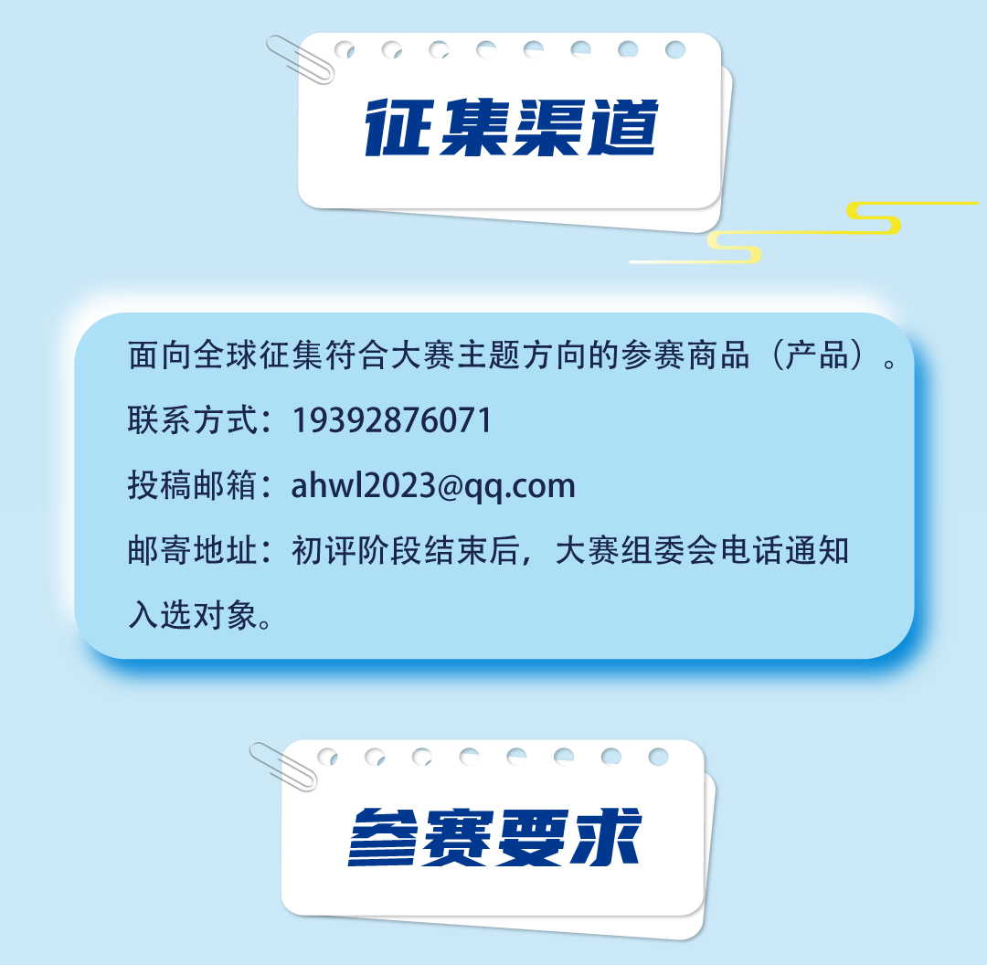 64bf46fcc155a.png