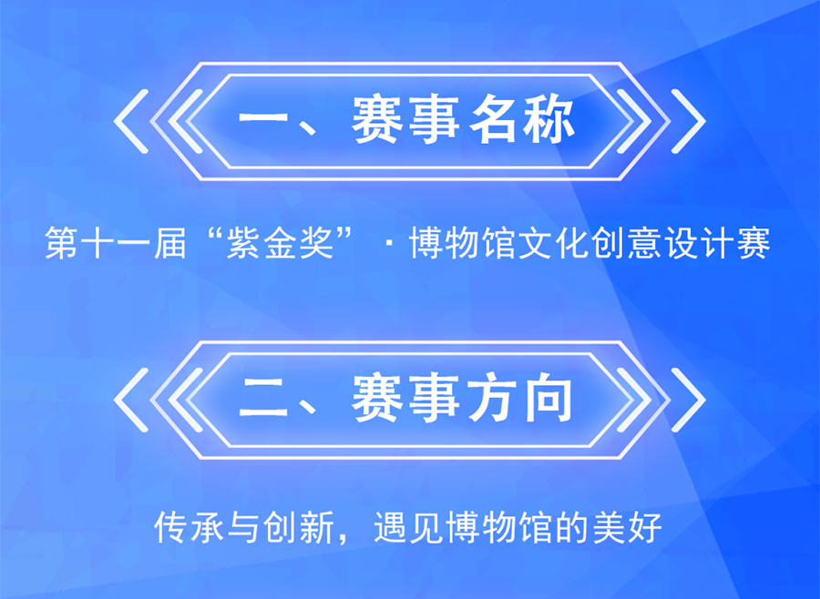 66e00958438d2.jpg